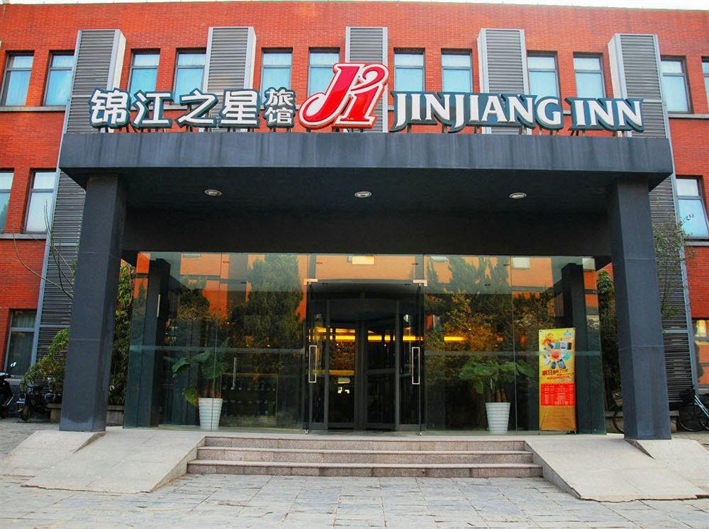 Jinjiang Inn - Nanjing Train Station 1 Eksteriør billede